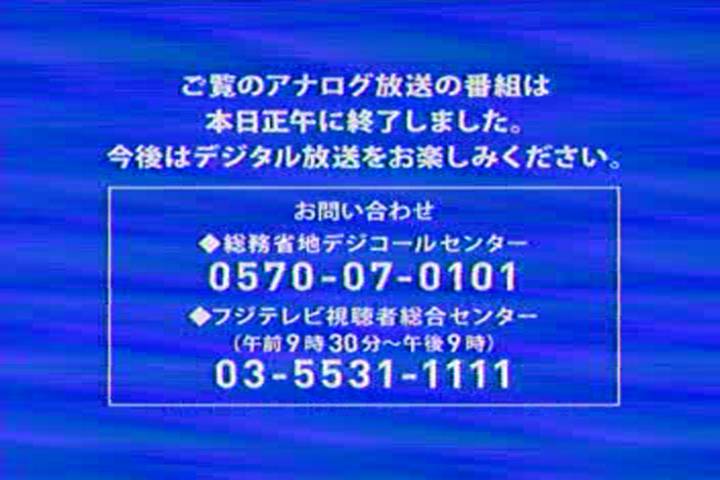 ch.08